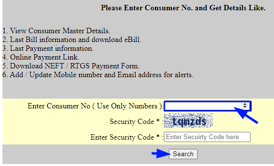 UGVCL Bill Payment