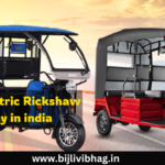 10 Best Electric Rickshaw Company in india