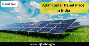 Adani Solar Panel Price in India