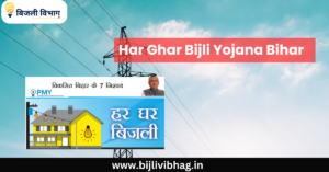 Har Ghar Bijli Yojana Bihar