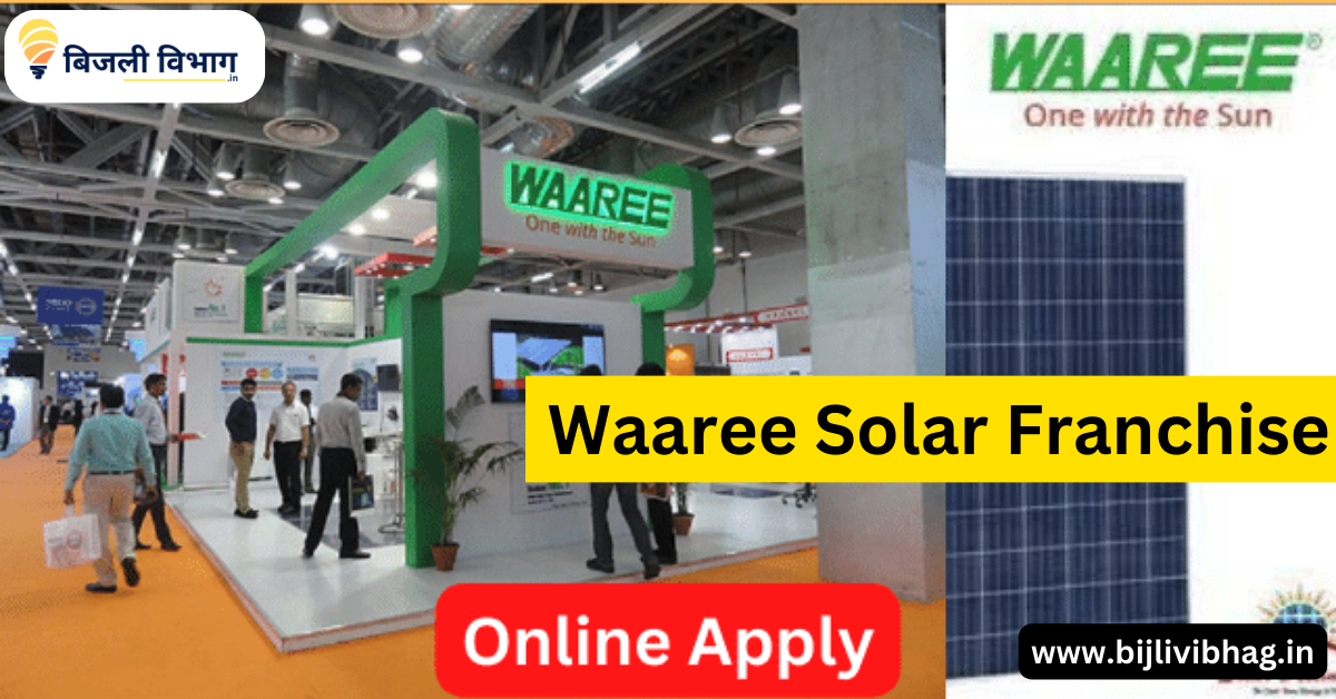 Waaree Solar Franchise