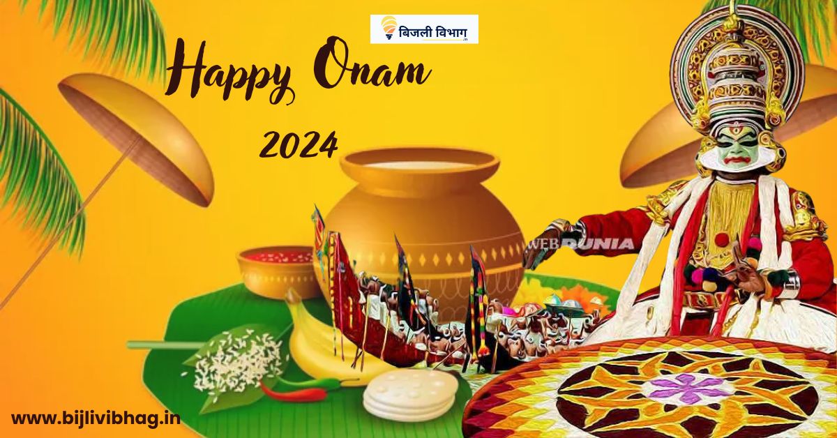 Onam 2024 Festival